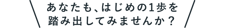 button label