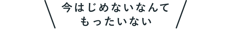 button label