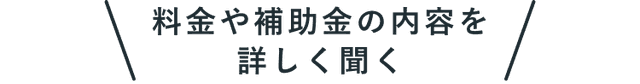 cta label