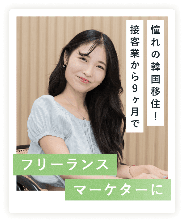 スライド画像
