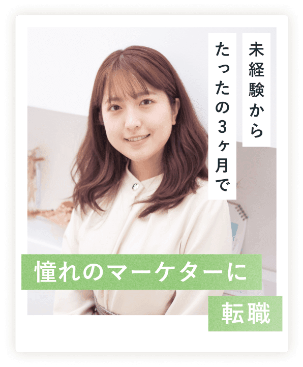 スライド画像