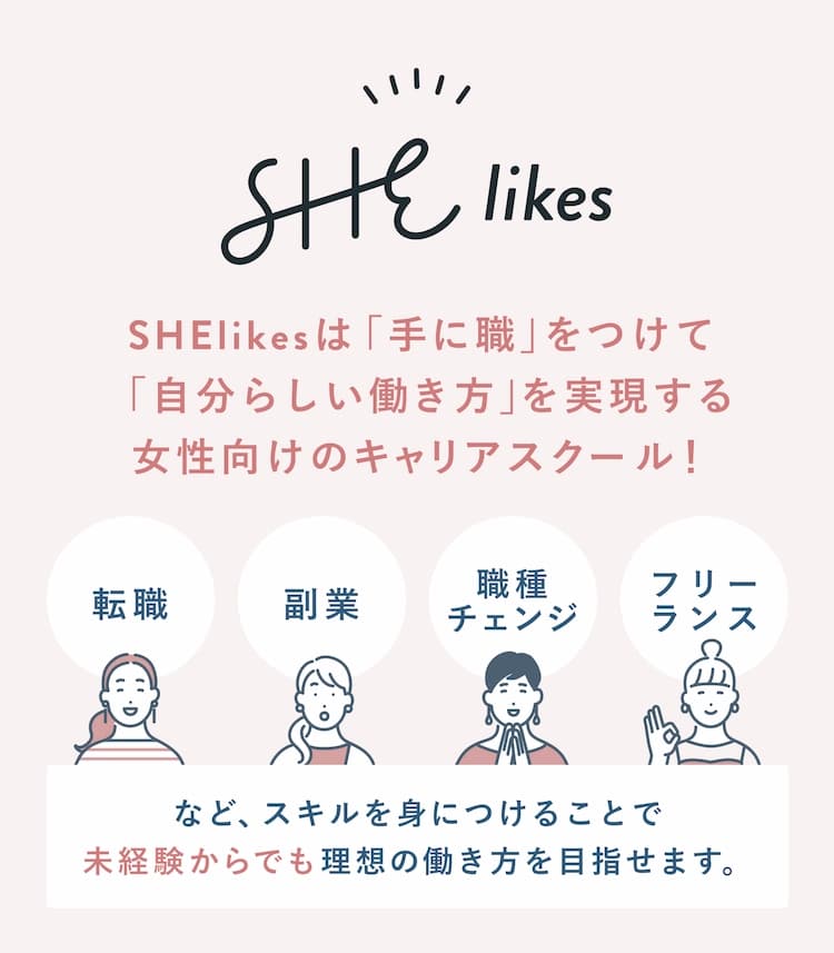 feature