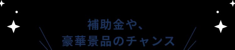 SV Bottom Message