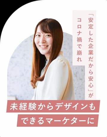スワイプ画像1