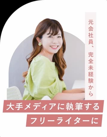 スワイプ画像4